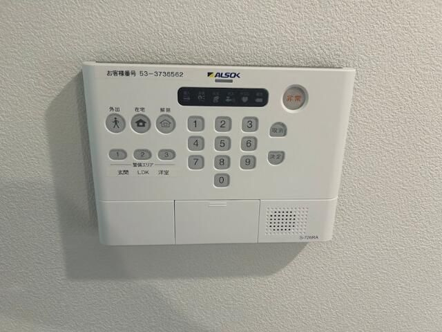 ハピネス　ミノリのセキュリティ