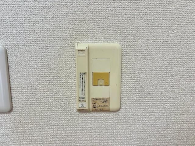 東池袋マンションのその他