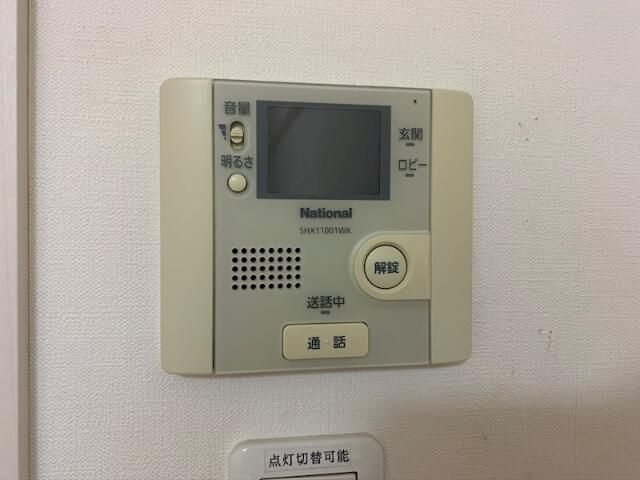フォートレス文京のセキュリティ