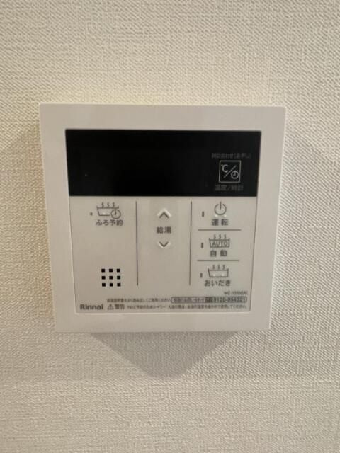 レジデンス神谷Ｃの設備