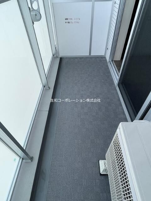 レジデンス神谷Ｃのバルコニー