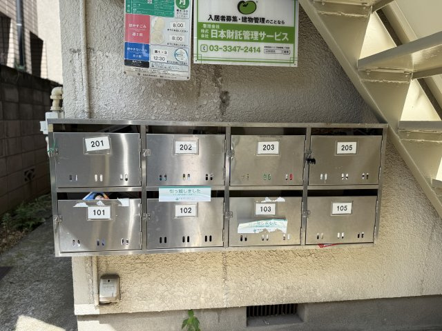 【設備】