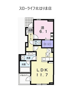 【間取り】 | ノール・テリトワールⅠ