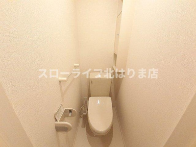 【トイレ】 | ノール・テリトワールⅠ