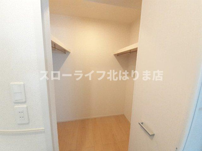 【収納】 | ノール・テリトワールⅠ