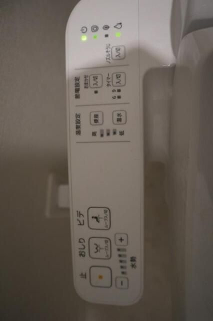 セレッソシンエイの設備