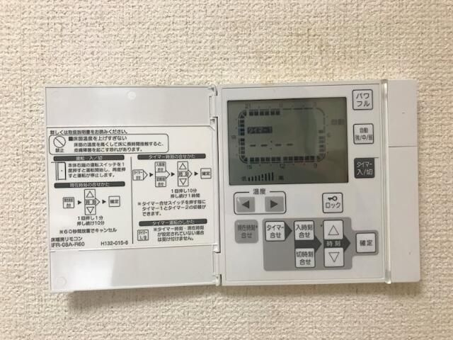 クレールコート光が丘の設備