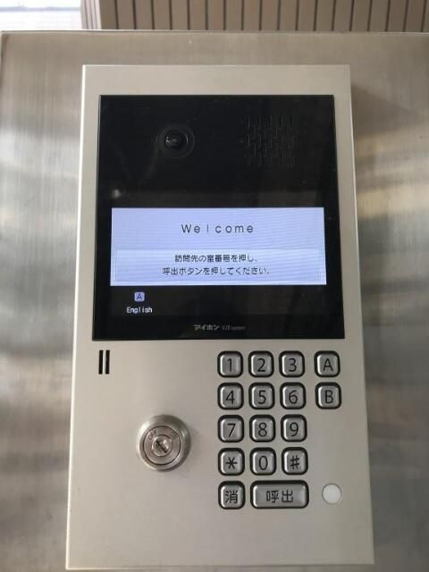 クレールコート光が丘のセキュリティ