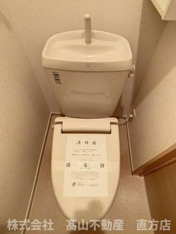 北九州市八幡西区金剛３丁目のアパートのトイレ