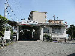 【周辺】 | エレガンスコート西嶋 | 西江井ヶ島駅(山陽電鉄　本線)まで398ｍ