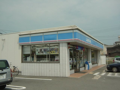 【周辺】 | ザ・フォレスタ | ローソン西二見店まで290ｍ