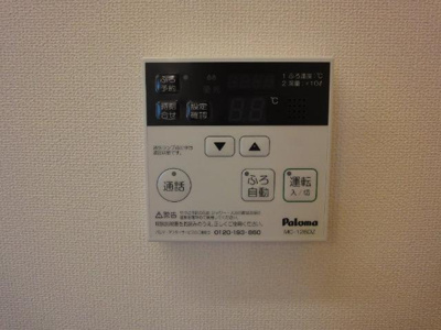 【設備】 | グランディール　サクラ　１番館 | 室内設備
