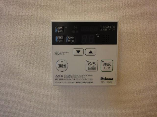 【設備】 | グランディール　サクラ　１番館 | 室内設備