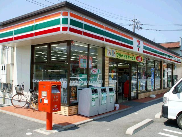【周辺】 | Ｇｒｅｅｎ　Ｈｉｌｌｓ | セブンイレブン（コンビニ）まで1,400ｍ