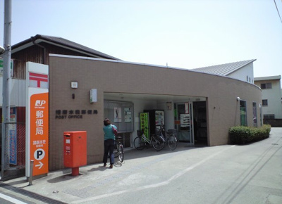 【周辺】 | アレッタディモーラ | 播磨本荘郵便局まで855ｍ