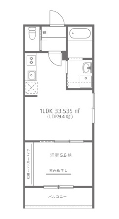 B.I HOUSE五日市