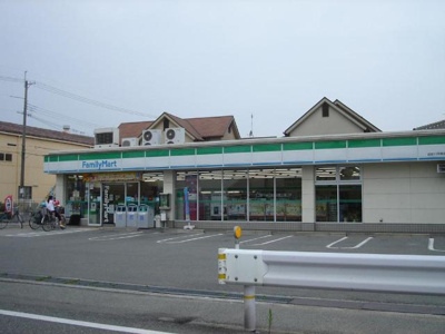 【周辺】 | アフェット | ファミリーマート加古川稲屋店まで272ｍ