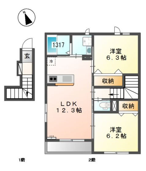 【間取り】 | アフェット