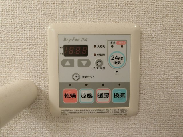 【設備】 | サンシャイン