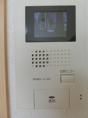 【セキュリティ】 | シャロル3