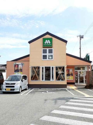 【周辺】 | サンフローラＭーＡ | モスバーガー明石二見店まで650m