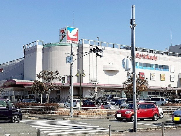 【周辺】 | サンフローラＭーＡ | イトーヨーカドー西二見店まで1300m
