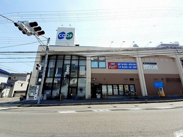 【周辺】 | ルナ　パレス　Ａ | コープ大蔵谷店まで900m