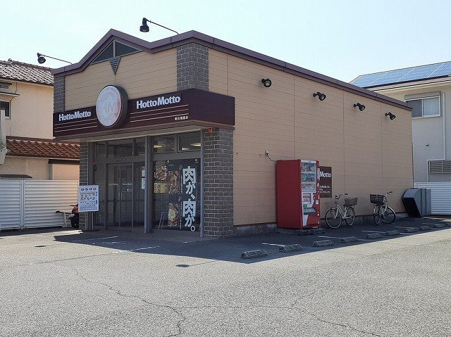 【周辺】 | ルナ　パレス　Ａ | ほっともっと明石朝霧店まで1200m