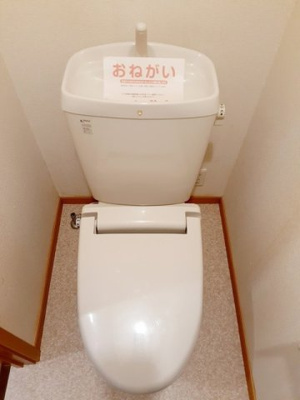 【トイレ】 | ルナ　パレス　Ａ | 落ち着いたトイレです