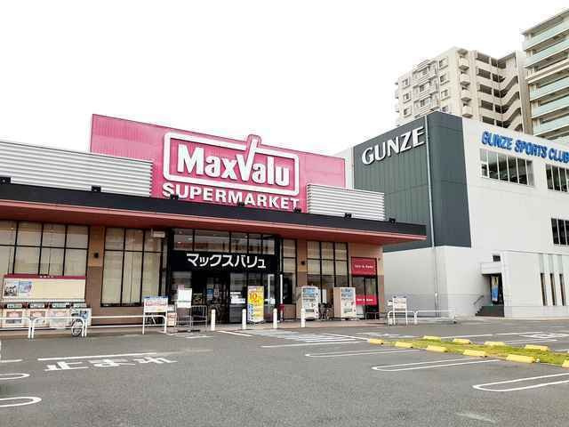 【周辺】 | カサグランデ藤江 | マックスバリュ西明石南店まで1100m