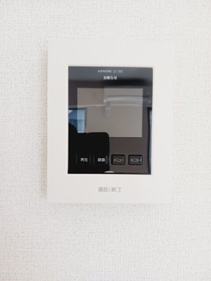 【セキュリティ】 | プレシャス・スペースⅡ