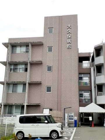 【周辺】 | プレシャス・スペースⅡ | 大久保病院まで1400m