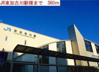 【周辺】 | プロスペリテⅡ | ＪＲ東加古川駅まで360m