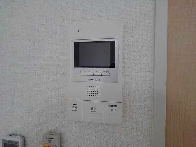 エルブルースのセキュリティ