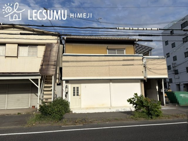 姫路市広畑区西夢前台5丁目/中古戸建・店舗【収】