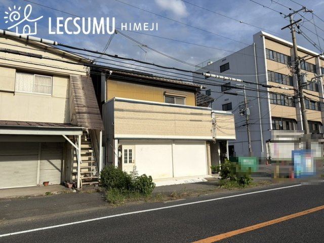 姫路市広畑区西夢前台5丁目/中古戸建・店舗【収】の外観