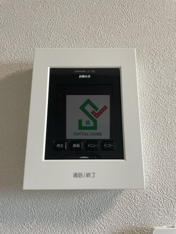 カッソーロ秋津のセキュリティ