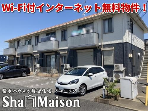 シャーメゾンなでしこＣの外観