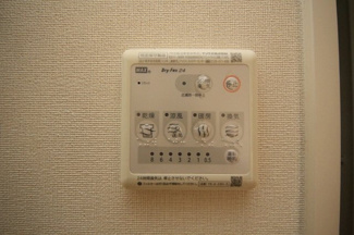 【設備】 | フランボワーズ | 浴室乾燥機のスイッチです