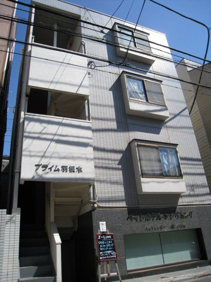 【外観】 | プライム羽根木