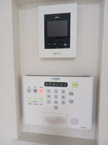 フェリシティ中園のセキュリティ