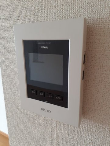 相見一番館のセキュリティ