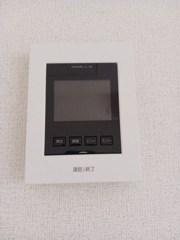 Ｕ　ユートピアのセキュリティ