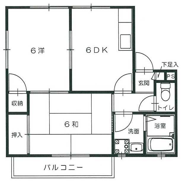 エミール4