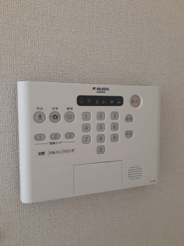 サンパティーク蓑川のセキュリティ