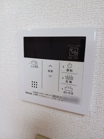 ボーヒルズ　Ｋの設備