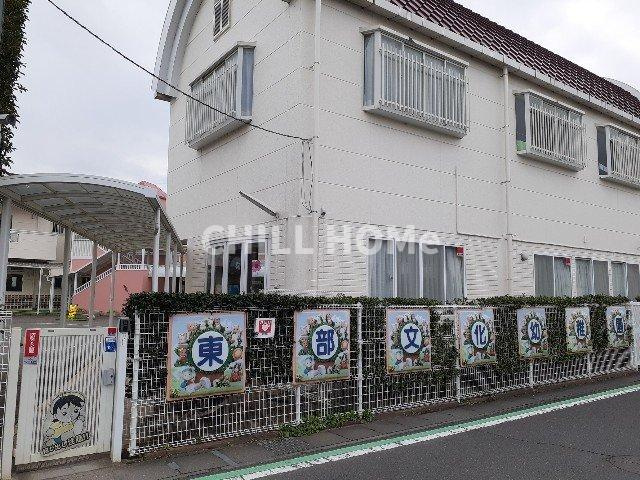 アルドール　Ⅲの周辺|当社、チルホームのHPもご覧ください(^^)/物件情報多数♪