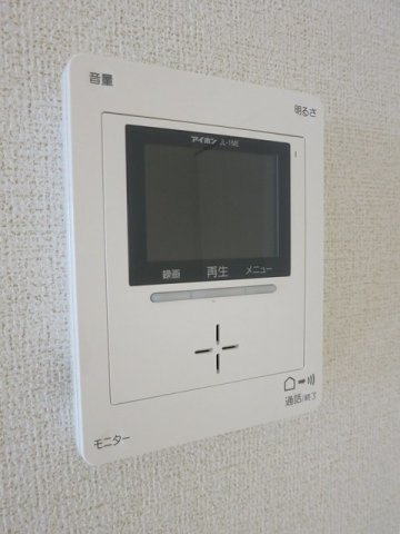 グランデ・Ⅱのセキュリティ