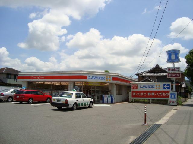 レジデンス　H＆Kの周辺|ローソン岡崎中島町店まで700ｍ