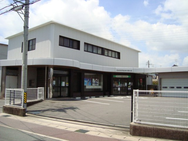 レジデンス　H＆Kの周辺|西尾信用金庫中島支店まで613ｍ